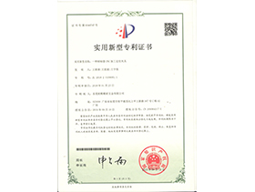 Column Certificate for CNC Machining and Positioning Fixture of Rotary Shaft Sleeve